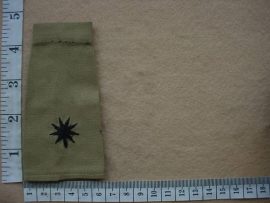 6222 Transkei Army 2nd Lieutenant rank epaulette (Ref. Ranks Transkei)