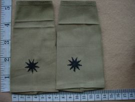 6217 Transkei Army 2nd Lieutenant rank epaulettes (Ref. Ranks Transkei)