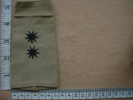 6231 Transkei Army Lieutenant rank epaulette (Ref. Ranks Transkei)