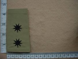 6232 Transkei Army Lieutenant rank epaulette (Ranks Transkei)