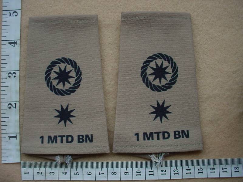 6234 1 Transkei Mounted Battalion Lieut Colonel rank epaulettes (Ref. Ranks Transkei)
