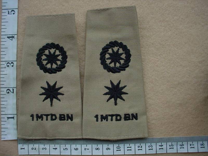 6235 1 Transkei Mounted Battalion Lieut Colonel rank epaulettes (Ref. Ranks Transkei)