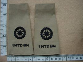 6236 1 Transkei Mounted Battalion Major rank epaulettes (Ref. Ranks Transkei)