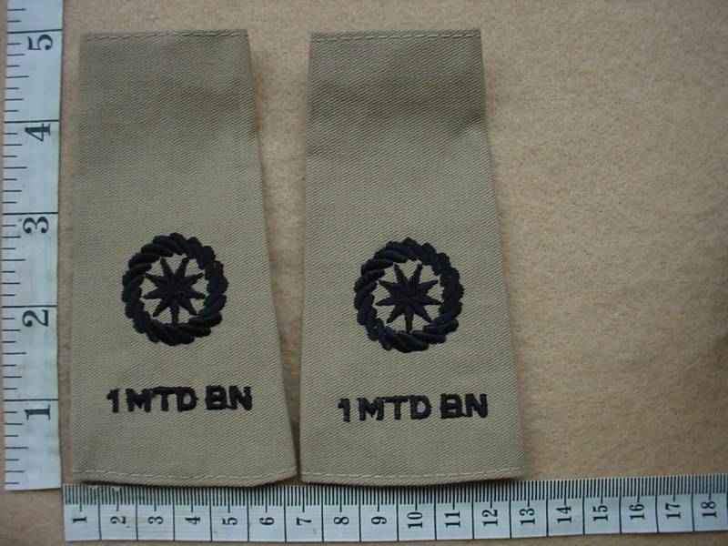 6236 1 Transkei Mounted Battalion Major rank epaulettes (Ref. Ranks Transkei)