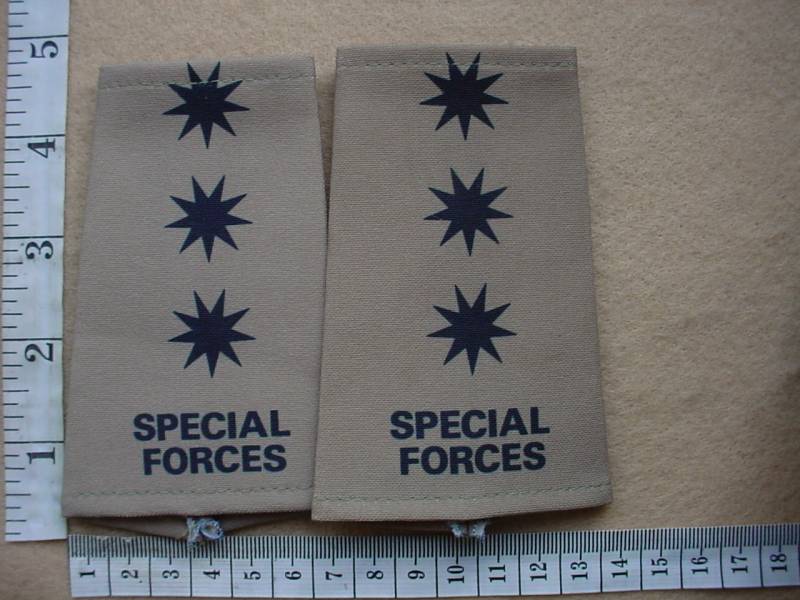 6199 Transkei Special Forces Captain rank epaulettes (Ranks Transkei)