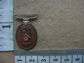 7279 Rhodesian Badge of Honour  miniature (Ref. Rhodesia)
