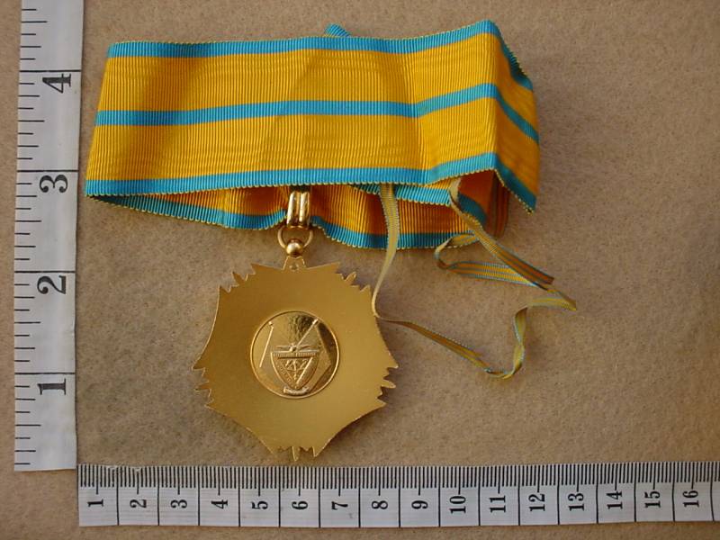 7227 Rwanda Grand Officer Badge of the Order of Peace (Ref. Rwanda) - Image 2
