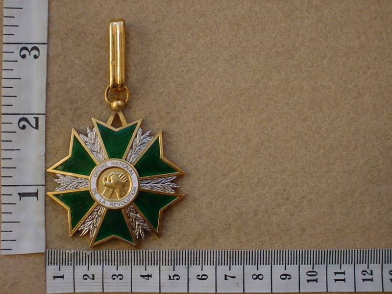 7230 Rwanda Commander of the Order of the Revolution (Ref. Rwanda)