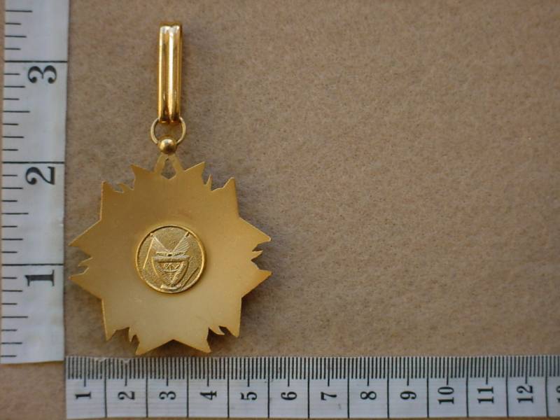 7230 Rwanda Commander of the Order of the Revolution (Ref. Rwanda) - Image 2