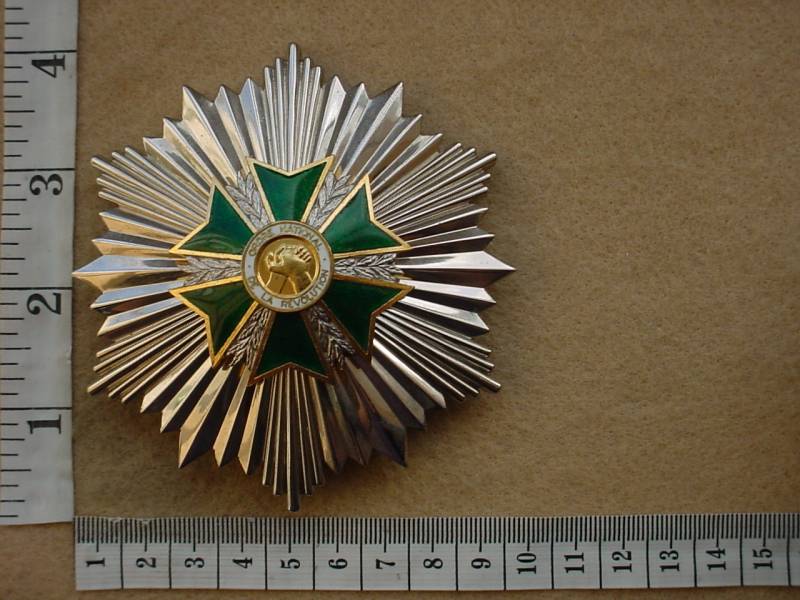 7232 Rwanda Grand Officer Star of the Order of the Revolution (Ref. Rwanda)