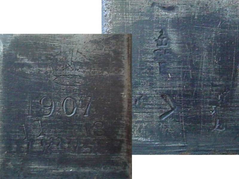 7742 British Wilkinson made SA Pattern 1907 bayonet dated November 1918 (Ref. South Africa) - Image 2