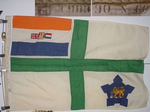 10410 SA Navy flag, pre-1994 (Ref. South Africa)
