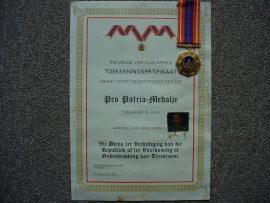 7247 SWA 912 Battalion Pro Patria Medal with certificate and photo (South West Africa)