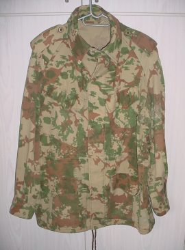 7287 SA Police camouflage jacket, 1st pattern camo, Large (Uniforms)