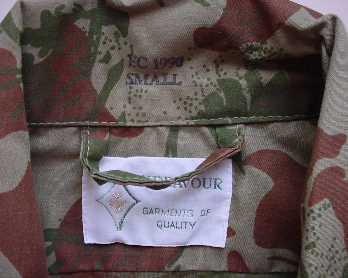 7651 South African Police camouflage shirt, 2nd pattern, long sleeves, Small - Image 3