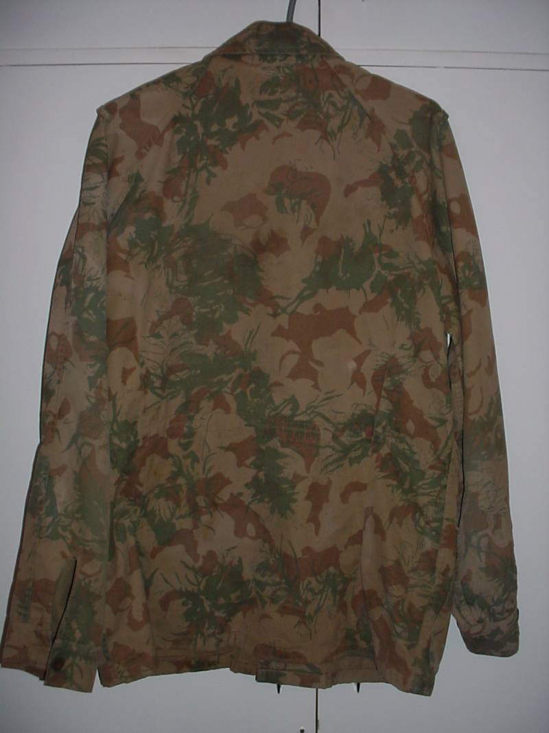 7631 SA Police camo bush jacket, 2nd pattern camo (SAP) - Image 2