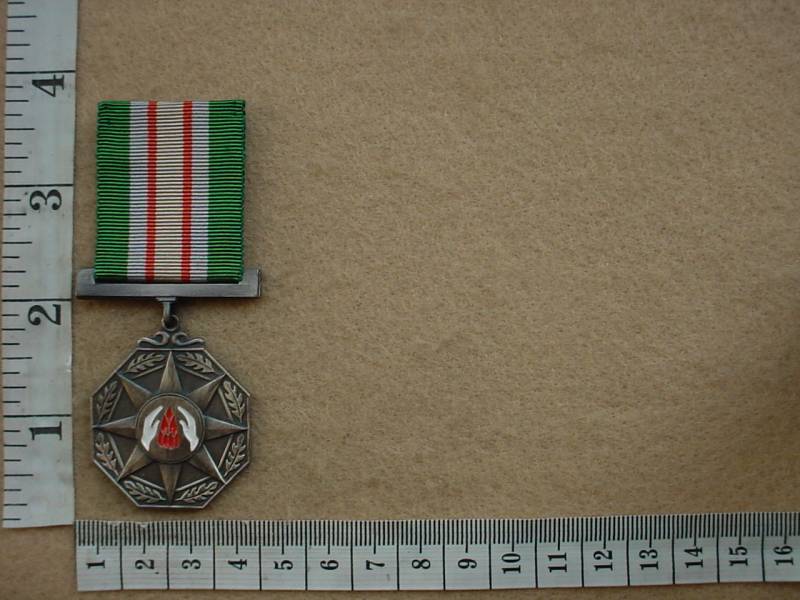 6706 SA Railways Police Star for Faithful Service (Ref. SAP)