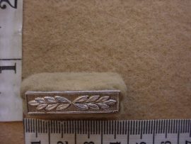 7095 SWA Traffic Police rank badge (Ref. Police SWA)