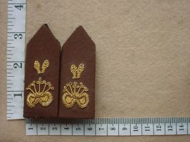 7096 SWA Traffic Control Police Officers rank collars (Ref. Police SWA)