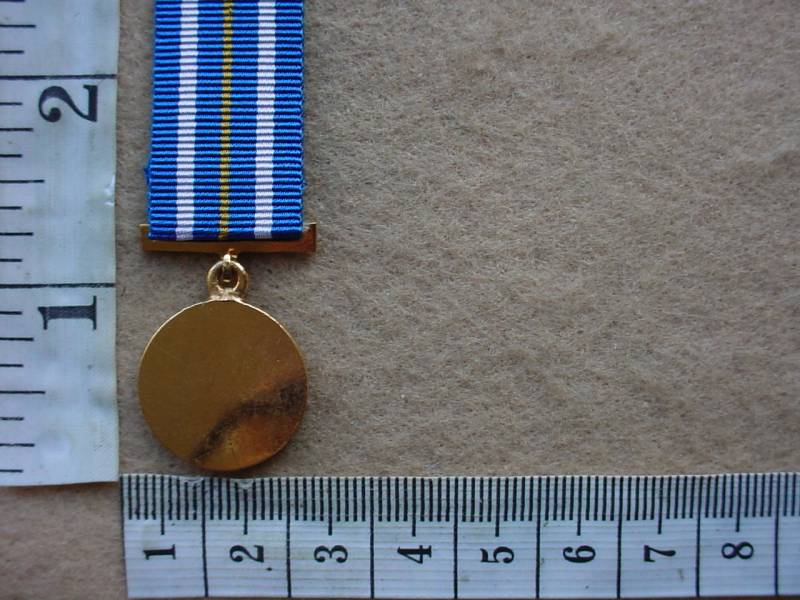 6745 SWA Police Star for Distinguished Service miniature (Ref. SWA) - Image 2