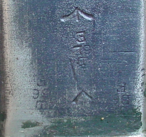 7727 British Sanderson made Pattern 1907 bayonet dated May 1917 (UK) - Image 3
