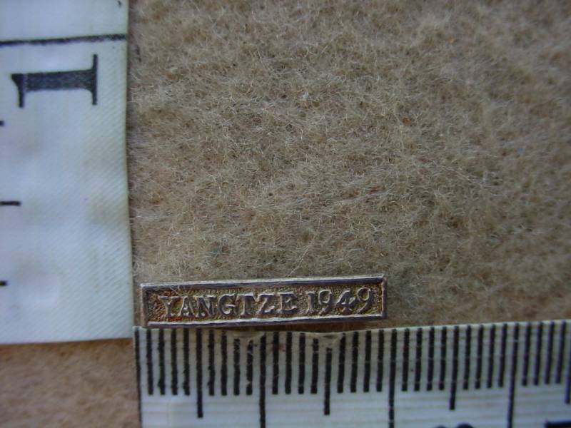 7274 British Yangtze 1949 ribbon clasp miniature (Ref. UK)
