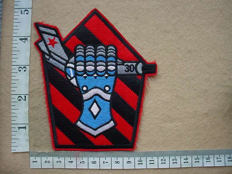 8752 USAF Aggressor Squadron arm patch (Ref. USAF)