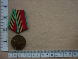 6774 Russia 40th Anniversary of WWII Victory Medal 1945-85 (USSR)
