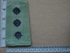 5012 Rhodesian Army Captains rank slip-on epaulette (CO3432)