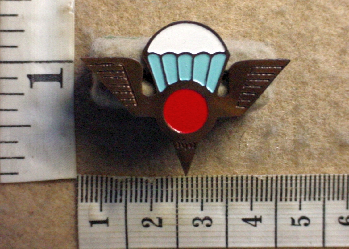 3977-1 Mozambique National Resistance parachute wings, RENAMO (C752)