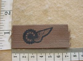 2294 South West African Army Motorcyclist breast badge (C823)
