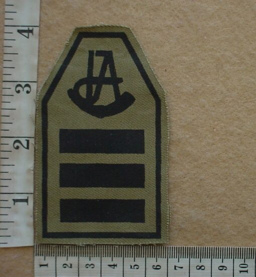 2037-1 Rhodesian Internal Affairs Vedette Section Leader rank badge (C663)