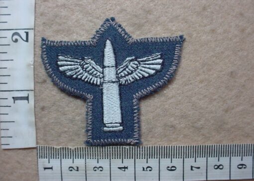 4867 Rhodesian Air Force Air Gunner trade badge (DW2 301)