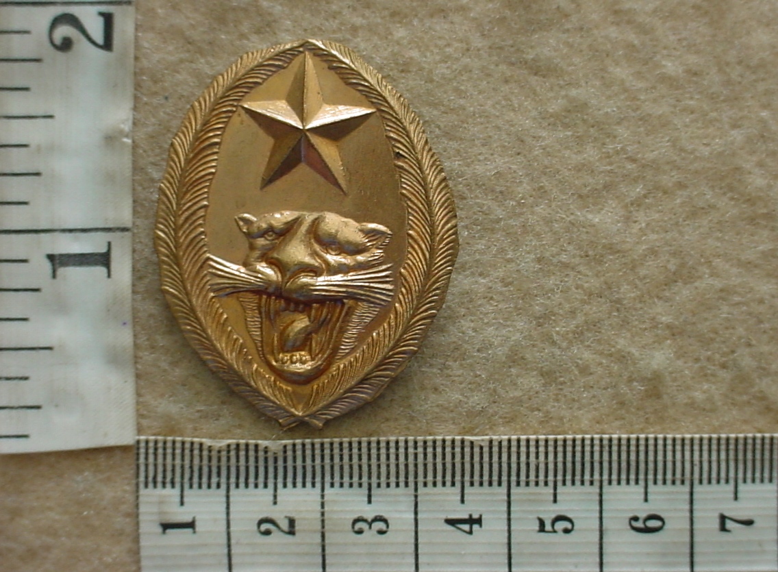 3844-2 Congolese Army beret badge, early model (Para Congo)