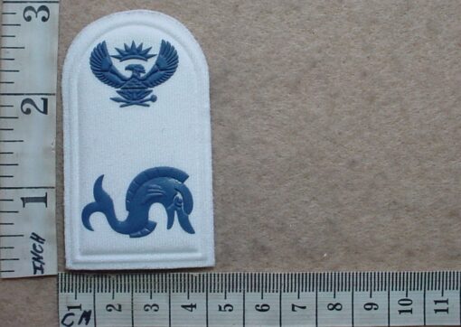 4638-1 South African Navy Intelligence Part 3 badge, Summer Dress (DW1 70 37)