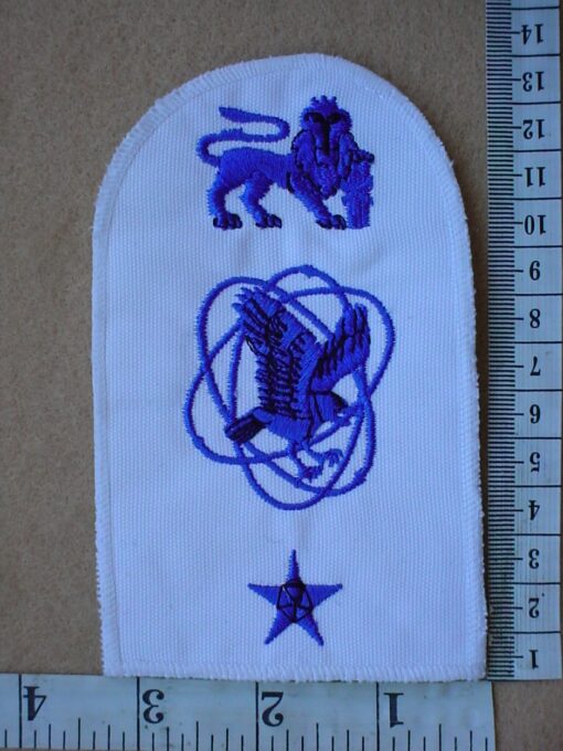 4636 South African Navy Communications Intelligence Part 3 badge (Navy SA)