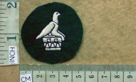 10424-1 Zimbabwe Army Staff Sergeant rank badge (C505)