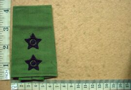 3754 Rhodesian Guard Force Junior Commandant Grade 2 rank epaulette (DW2 883)