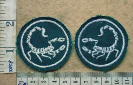 395-1 South African Hunter Group Trainees arm flashes, original (C387-C388)