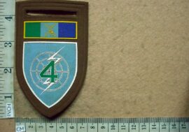5736-8 South Afican Signals 4 Electronic Workshops arm flash, Signals Formation bar (F846)