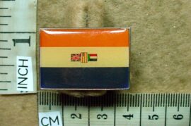 2861-1 South African Army Cadets pocket fob badge (AD5353)