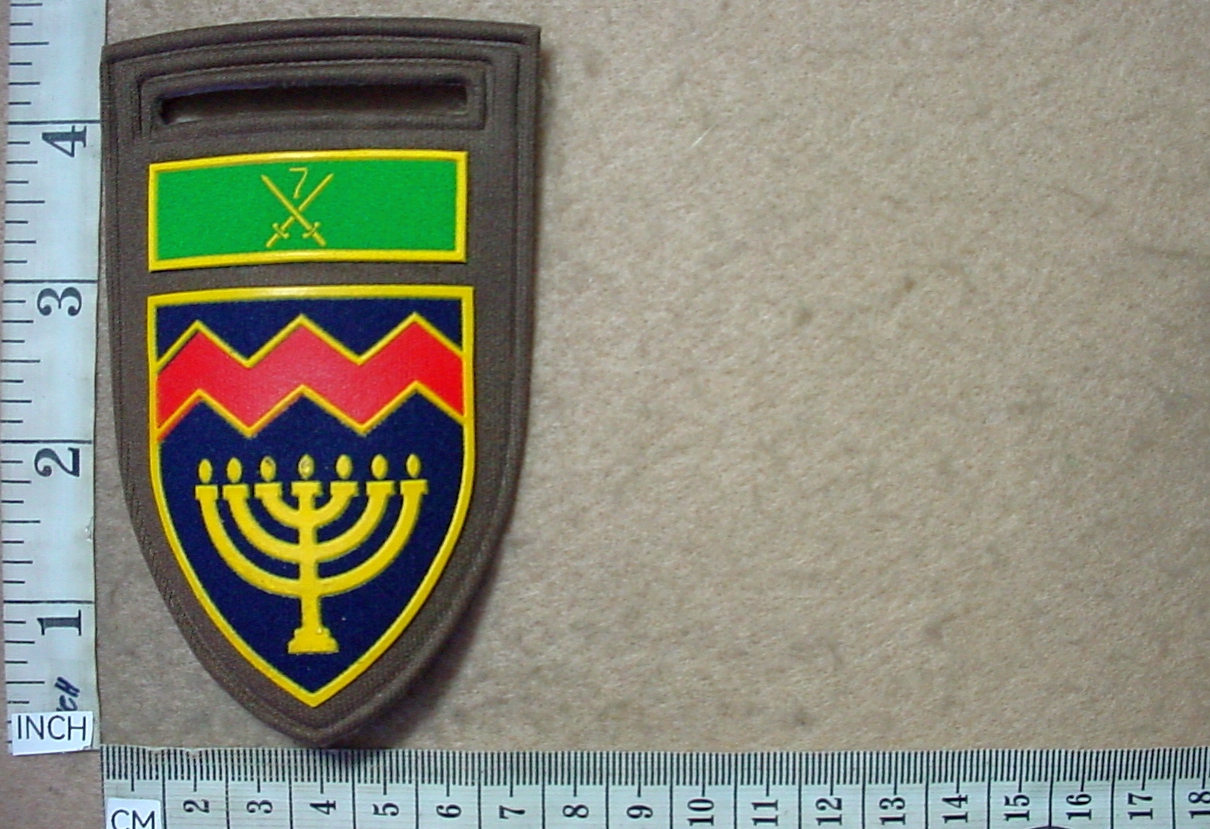 5585-1 Regiment University of Potchefstroom arm flash, 7 South African Infantry Division balkie (F334)
