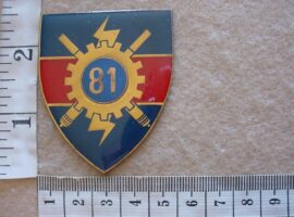 5655-1 81 Technical Stores Depot arm flash (F441)