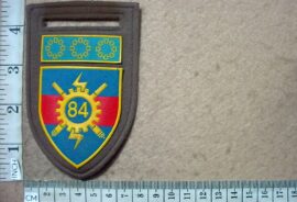 5661-1 84 Technical Stores Depot arm flash, Logistics Command balkie (F446)