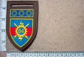 5661-2 84 Technical Stores Depot arm flash, Logistics Command balkie (F446)