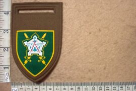5678-1 Chief of the South African Defence Force arm flash (F474)