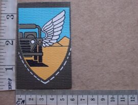 4236-1 Israeli Army Bedouin Reconnaissance Battalion, Unit 585 arm patch (Army Israel)