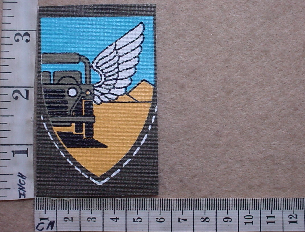 4236-1 Israeli Army Bedouin Reconnaissance Battalion, Unit 585 arm patch (Army Israel)