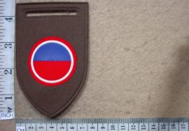 5403 South African Army C Company arm flash (DW1 7 45)
