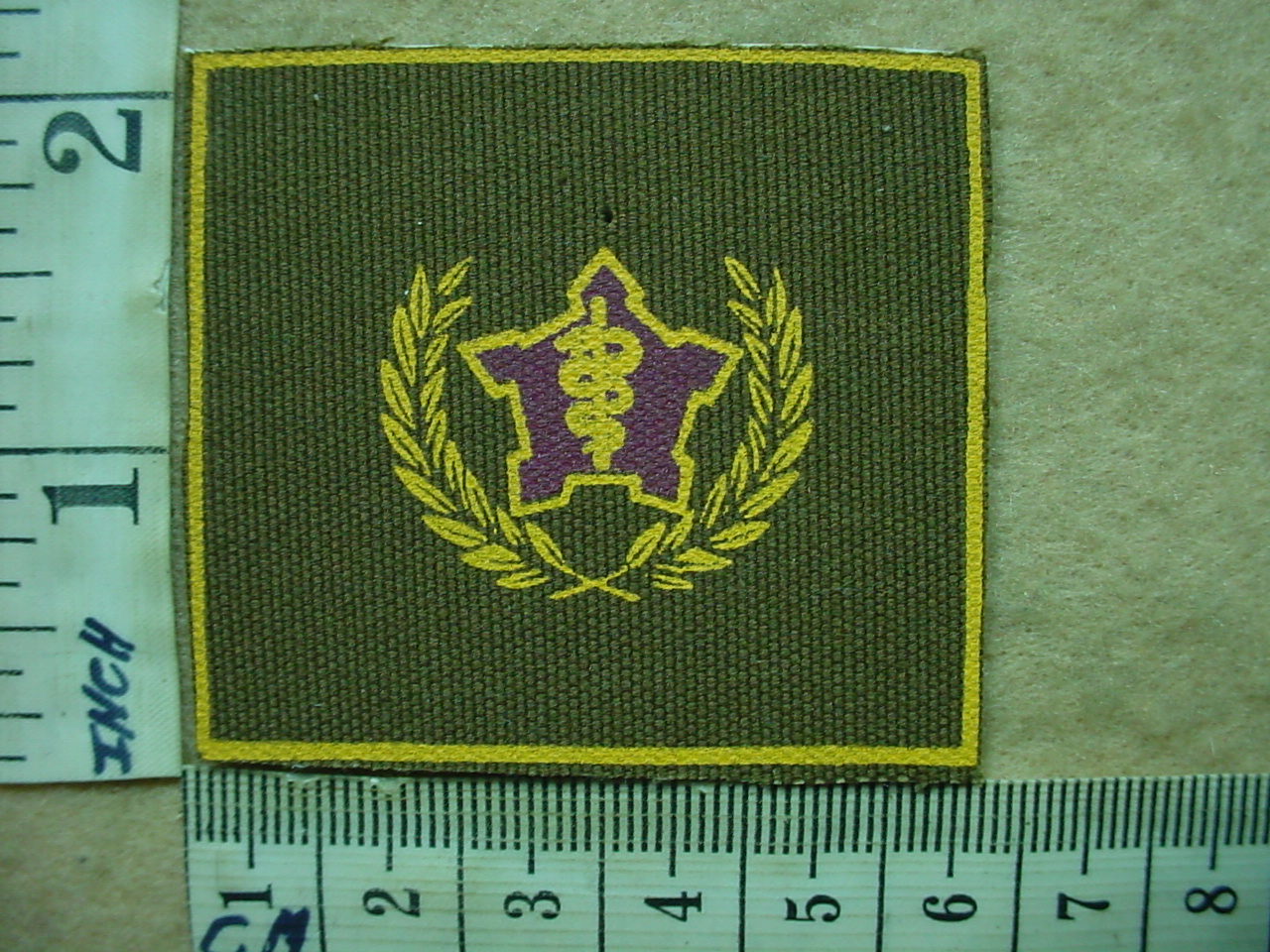 9042-1 South African Medical Corps Volunteer Service Award (CO2474)